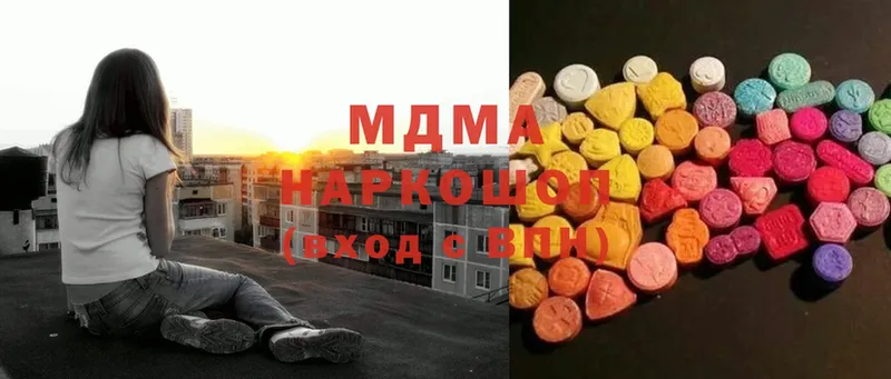 MDMA crystal  Вуктыл 